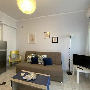 Alexandra's Διαμέρισμα